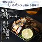 ＜こんがり炙り鯖ジャーキー 120g＞ おつまみ