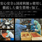 鮭フレーク 業務用 500g 大容量 国産 鮭 秋鮭 サケフレーク さけフレーク シャケフレーク 送料無料 セット お弁当 お子様 常温保存 おにぎり お茶漬け チャーハン 保存食 ※ポスト投函商品の発送は1～2週間前後になります