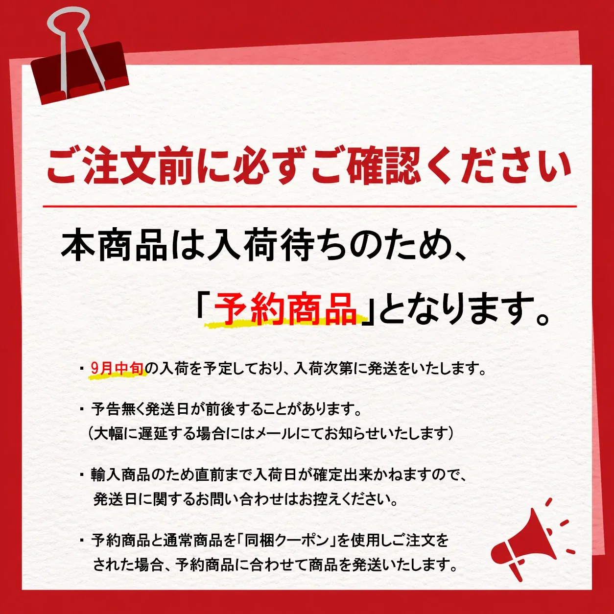 【ご注文殺到につき入荷待ち】 アムラパウダー 無添加 食用 オーガニック 100g 有機 JAS認証 粉末 アムラ 100% パウダー グーズベリー スリランカ ヘアケア 美髪 薄毛 美肌 栄養 健康 サプリメント