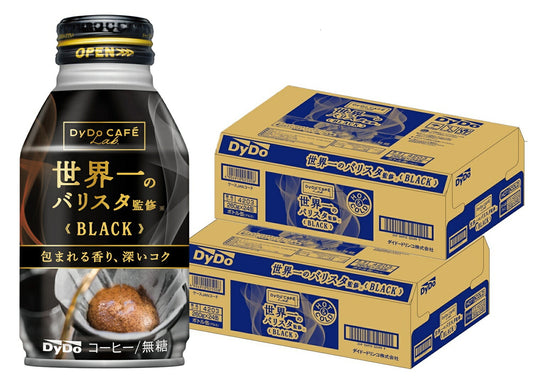 ダイドーブレンド 世界一のバリスタ監修 ブラック 無糖 260ml×2ケース/48本