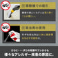 ダニ捕りパック【ブラックホール®】8個セット