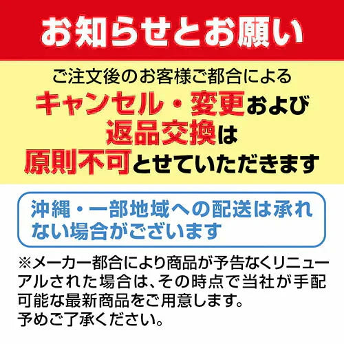 ガセリ菌エクオール まとめ買い 2個セットガセリ菌 善玉菌 乳酸菌 腸活 菌活 エクオール サプリメント 大豆イソフラボン サプリメント 大容量 お徳用 健康 美容 RoyalBS 日本製