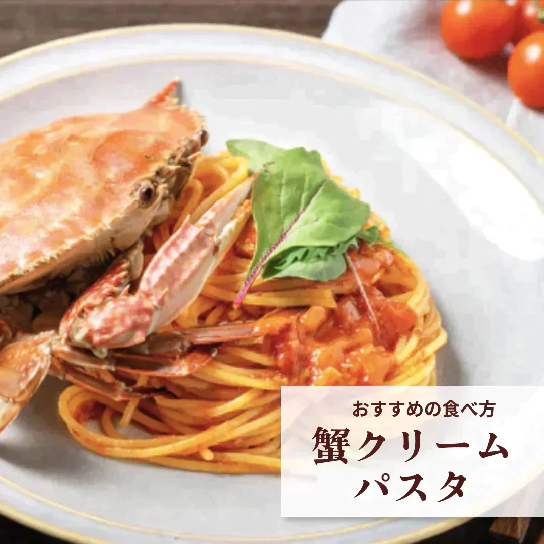 ボイル本ズワイ蟹　5㎏　発泡箱入り（1尾あたり約700g）