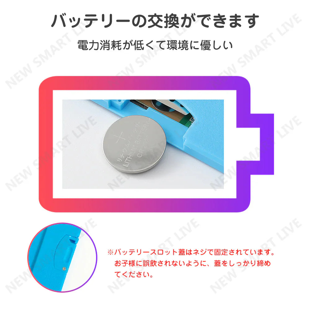 電子メモ レッド お絵かきボード デジタルメモパッド カラー LCD 子供 10インチ 知育 玩具 文字書き始め 練習 誕生日 プレゼント 祝い