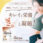 【販売中】プロテイン ホエイ 女性 黒糖ミルクティー 700g ザプロ 武内製薬 ホエイプロテイン ダイエット 男性 THE PROTEIN プロテインダイエット 美容 アミノ酸 高たんぱく WPC