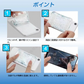 スマホ  冷却シート 5枚セット 瞬間冷却 ステッカー パッド 熱吸収 スマートフォン 携帯電話 iPhone Android 貼り付け 取り外し 再利用可 便利 簡単 グッズ