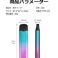 電子ライター 両面着火 TYPE-C充電 防風无炎 自動消灯 充電保護 過熱保護 軽量薄型 5color 持ちやすい 登山 キャンプ 防災 おしゃれ 誕生日 記念日 プレゼント s106A
