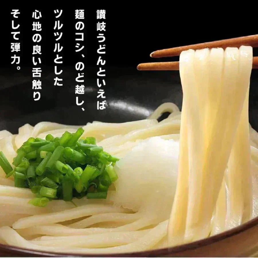 本場讃岐純生うどん 720g(240gx3袋)  約6人前  鎌田醤油 つゆ付き うどん  特産品 名物品  しあわせ製麺
