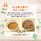 雑穀 雑穀米 国産 大豆ミート(ミンチ) 500g 送料無料