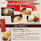 【麺増量中】巌流庵の【２種食べ比べ】東京醤油１人前＆博多とんこつラーメン１人前セット！