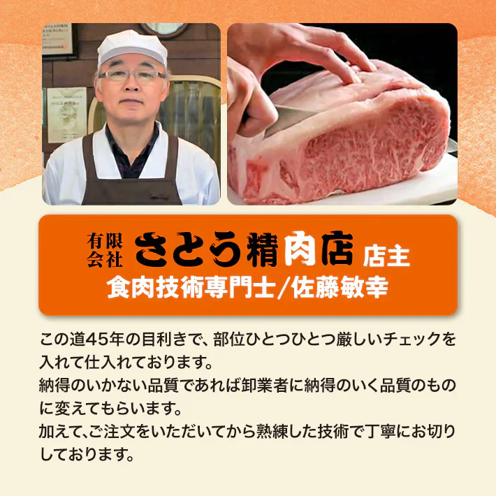 300g 2人前 国産牛黒タン 焼肉用 塩味