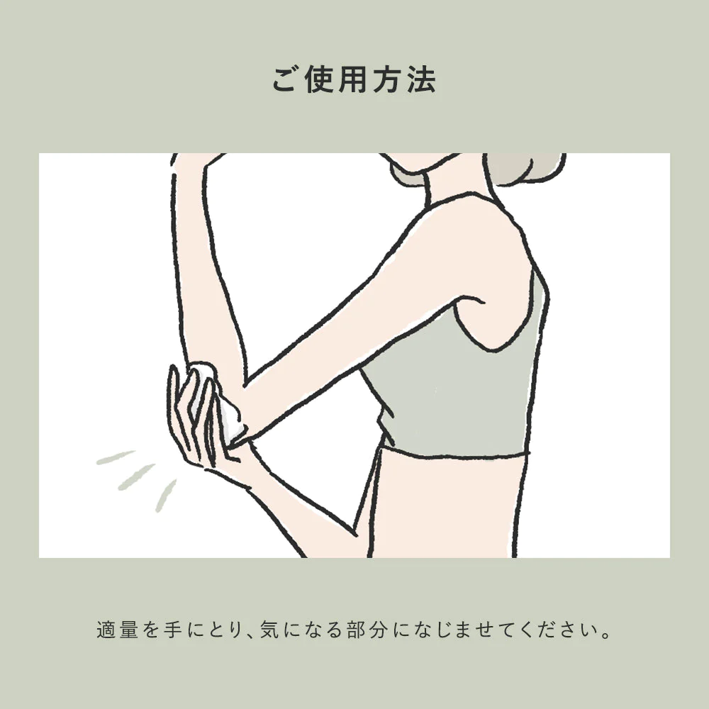 【LUMERE BEAUTY ホワイトニングクリーム 30g】 ルメール デリケートゾーン vio 美白クリーム 医薬部外品