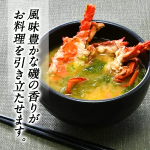 三重県産 あおさ海苔 65g［メール便］20個まで1配送でお届け【3～4営業日以内に出荷】【送料無料】