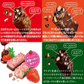 お試し ブラックサンダー ミニバー 13本 4種類セット ポスト投函便 送料無料 いちご ナッツ チョコ　ミルク無くなり次第グラノーラに変更　常温　溶ける場合あり。
