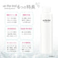 シーヴァアンジエンド クレンジングセラム200ml xiva un the end 毛穴 拭き取り w洗顔不要 メイク 美容液 オールインワン