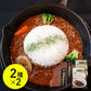 熊本和牛 あか牛カレー詰合せセット（あか牛カレー×2、あか牛100％挽肉カレー×2）