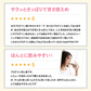【巨峰＆マスカット】女性向けプロテイン 500g tive プロテイン ホエイプロテインとソイプロテインのＷプロテイン製法 ホエイ ソイ ダイエット 置き換えダイエット 送料無料