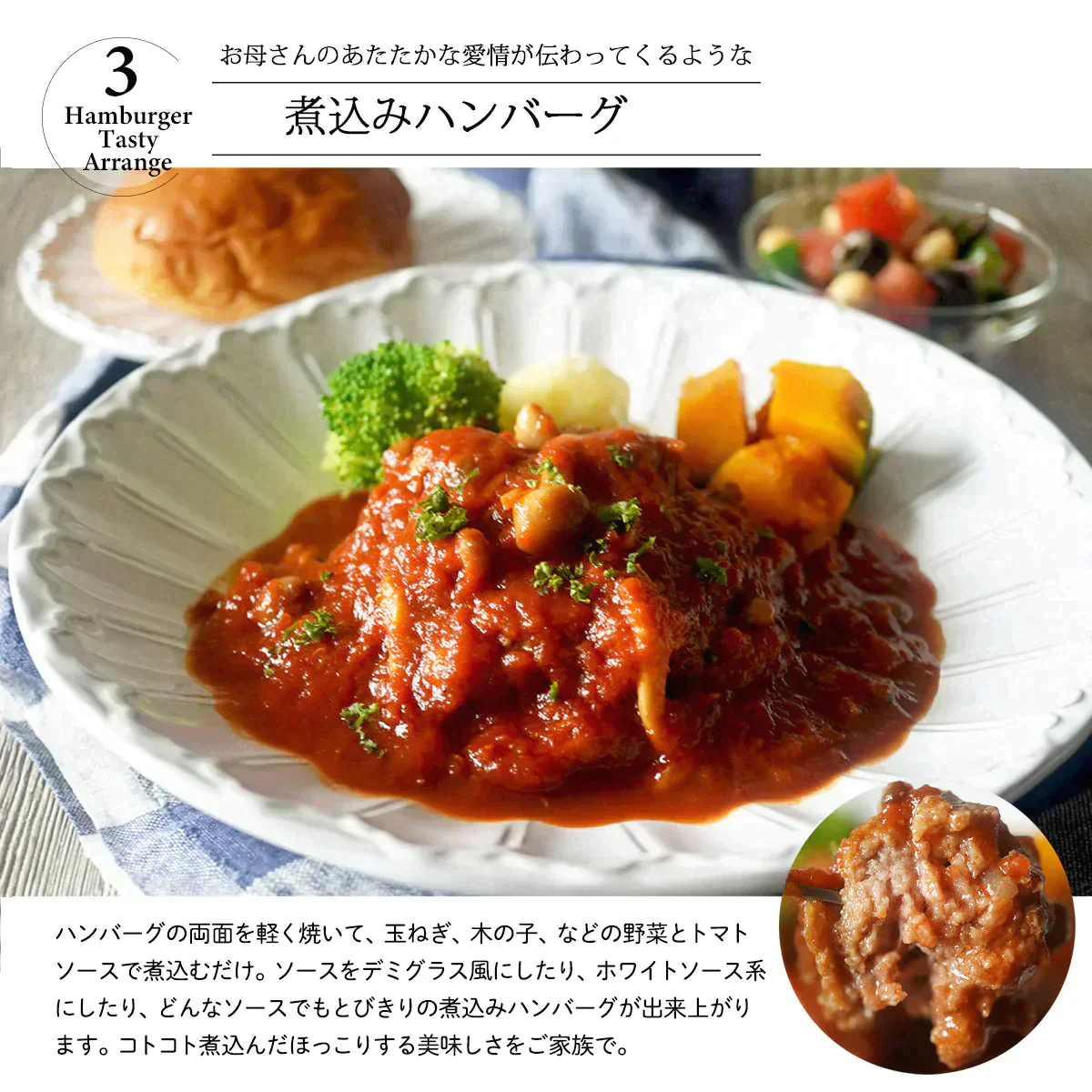 【超得ハイパーSALE】【12個(1.8kg)の大容量】黒毛和牛 100% 手作り ハンバーグ 150g×12個 【 送料無料 お中元 ハンバーグ ギフト 牛肉 和牛 お肉 肉 惣菜 御歳暮 御中元 お歳暮 お中元 内祝い プレゼント 手作り 食べ物 父の日 母の日 敬老の日 】