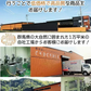 🩵黒豆茶 １００包／国産丹波産１００％／便利なティーパック／健康茶／香ばしくておいしい