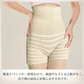 【2枚セット】＜ボーダーベージュグレー＞腹巻きパンツ2枚セット レディース 女性 お腹 温める