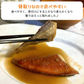 【水産仲卸直送】キンメダイ切り落とし　大好評シリーズ！どどんと1.5kg！