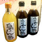 三重県名産品 三重の酢　ぽん酢３本セット（各500ml）