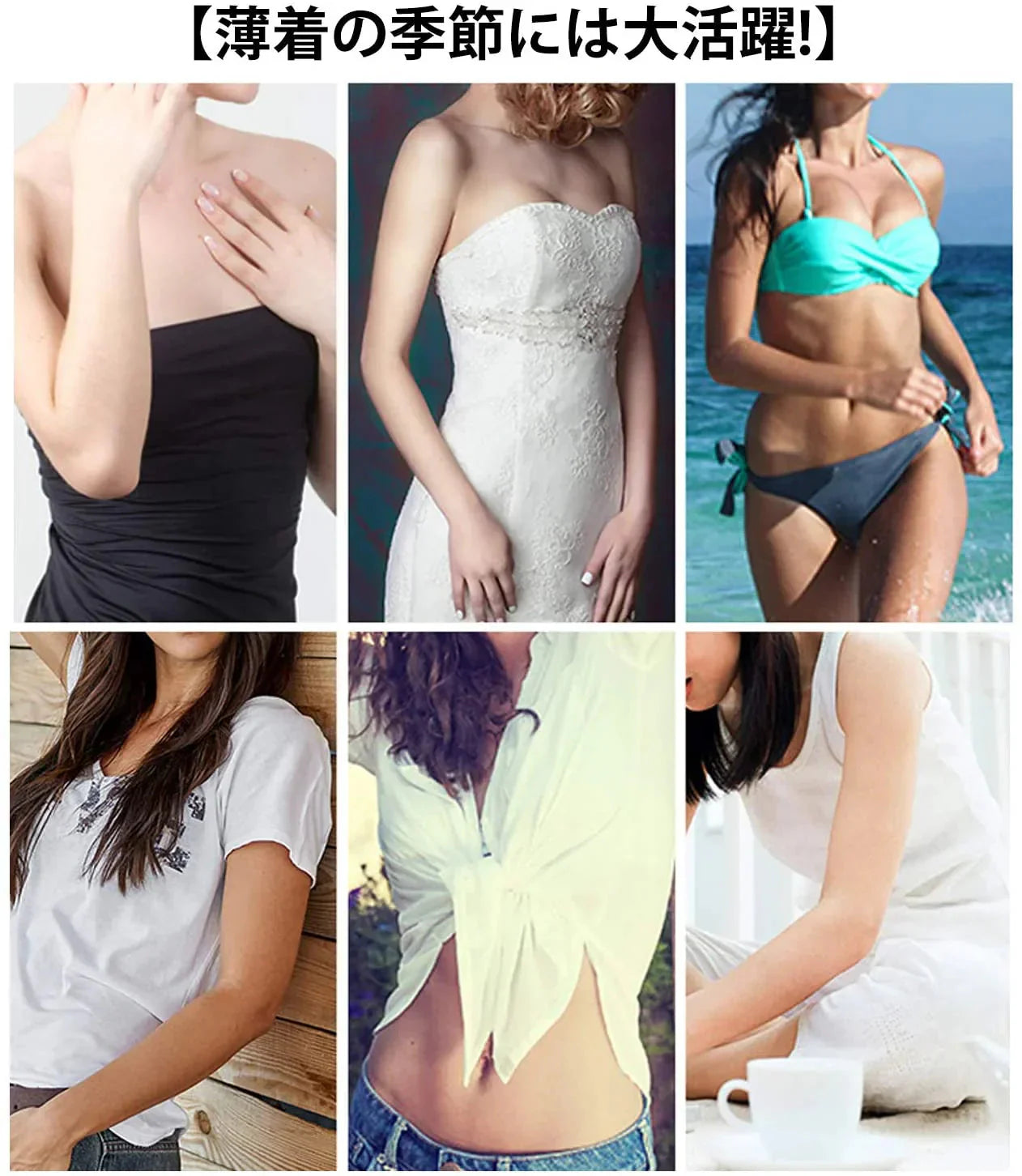 1ペア ニプレス　シリコン パッド シール ブラ 胸 ニップル カバー レディース 繰り返し使える　洗える 再利用可能 ストラップレス ドレス 水着 に最適 女性用 男性用　フリーサイズ(w171)