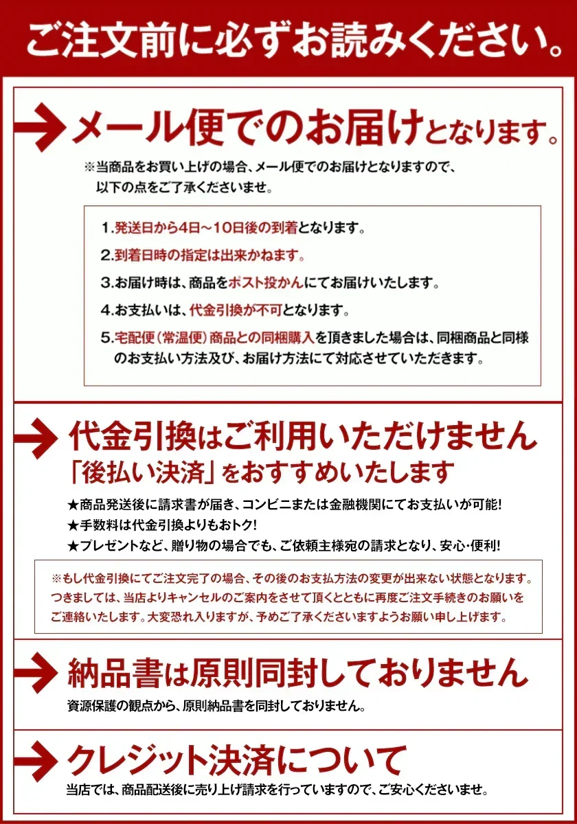 【国産】二十五雑穀米 450g 送料無料《1-5営業日以内に発送予定（土日祝除く）》