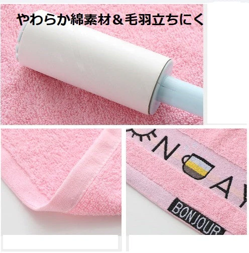 3色3枚セット フェイスタオル 高速吸水 柔らか素材 コットン 綿