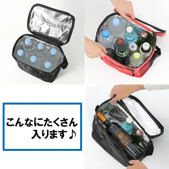 【ブラック】【予約商品・発送時期は商品説明に記載】保冷バッグ クーラーバッグ 折りたたみ クーラーバック 保冷 バッグ 保温 折りたたみ 弁当 ランチバッグ クーラーボックス レジ袋 レジカゴバッグ エコバッグ マチ 広い メンズ レディース キッズ おしゃれ コンパクト ファスナー 釣り 送料無料