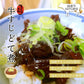 どて煮１袋＆オニオン＆中華＆わかめスープ＆お吸い物各１袋！