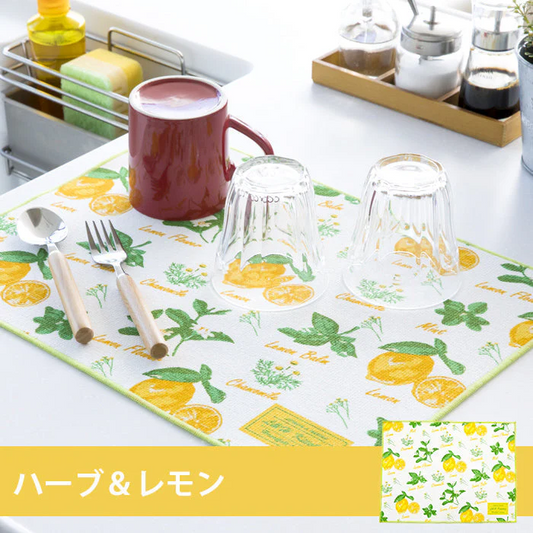 【ハーブ＆レモン】驚きの吸水力！主婦が考えた 水切りマット おしゃれ 30×40cm 大判 吸水 シンク キッチン 日本製 マイクロファイバー