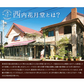 【予約販売：当店より9月24日に出荷致します】訳あり くまちゃんマドレーヌ 50匹 送料無料 ギフト スイーツ マドレーヌ スイーツ お菓子 かわいい お返し お礼 ギフト 退職 個包装 お配り 大容量 割れ欠けあり