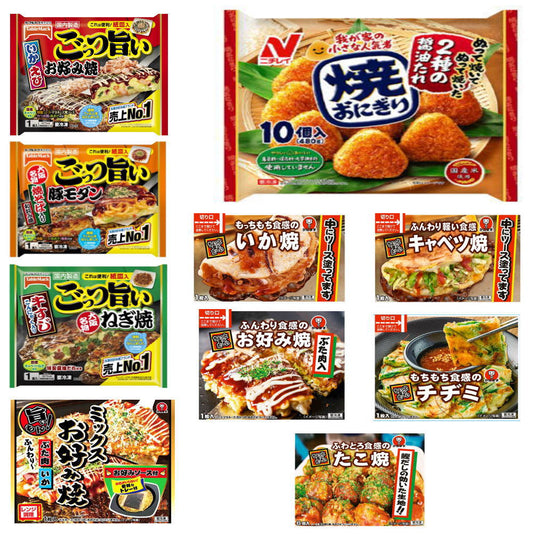冷凍食品 10袋 かねます食品 テーブルマーク 冷凍 お好み焼き チヂミ、ねぎ焼、イカ焼き、キャベツ焼、たこ焼き、ニチレイ焼きおにぎり10個入 粉もんはおかずになるの セット