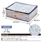 毛布収納袋 北欧柄 毛布収納 毛布 タオルケット 収納 寝具 冬用毛布 ケース 収納袋 大容量 布団袋 袋 不織布 北欧柄 透明窓 持ち手付き