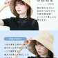 【Mサイズ】【ブラック】【ロングタイプ】　帽子 完全遮光 遮光100% UVカット レディース 大きいサイズ つば広 折りたたみ ハット 自転車 飛ばない 日よけ かぶる日傘 運動会 旅行 レジャー 買い物 ガーデニング あご紐 小顔効果