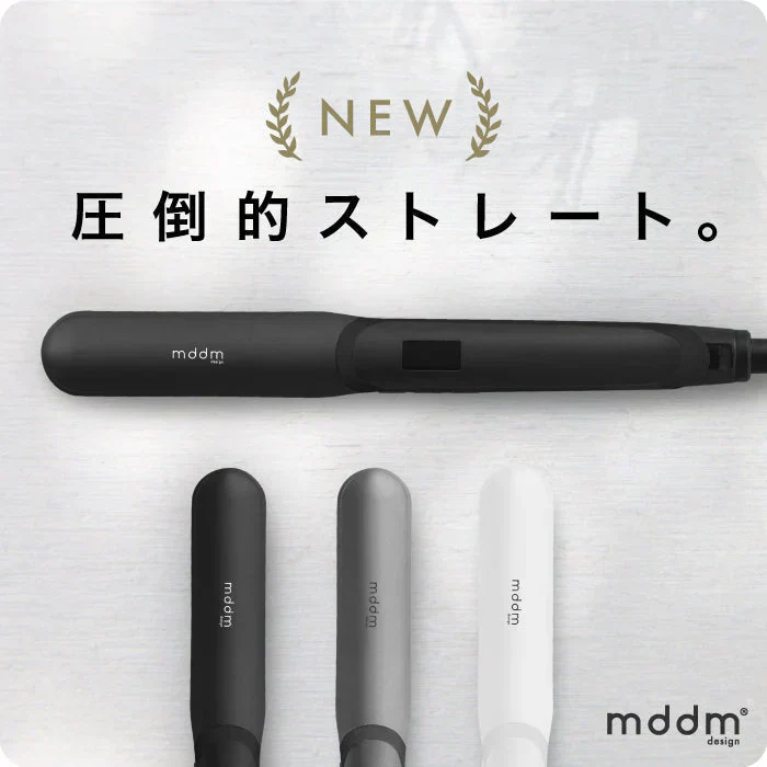 -◆NEW◆- NEWモデル ストレートヘアアイロン 30秒で180℃ 超高濃度マイナスイオン プロ仕様 100℃から230℃ 14段階温度調節 ヘアーアイロン ストレートアイロン ヘアアイロン ヘアーアイロン カールアイロン ヒート ブラシ アイロン マットブラック