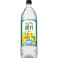 サントリー ふんわり鏡月 ゆず 1800ml 1.8L 1本 【ご注文は2ケース（12本）まで1個口配送可能です】