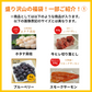 【5品以上詰め合わせ！】市場直送福袋！なにが届くかおたのしみ！※期間限定で大人気黒毛和牛すじを必ずお届け※