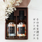 ＜国産ウイスキー飲み比べ＞夜を駆けるウイスキー200ml×2本ギフト ［常温］【1～2営業日以内に出荷】【送料無料】プレゼント ギフト お祝い 贈答 ウィスキー ジャパニーズウイスキー wisky 酒