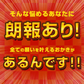 【超得ハイパーSALE】【大容量1kg】 訳あり 割れおかきミックス (500g×2) 送料無料