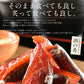鮭とば 100g 北海道産 とば つまみ トバ 天然秋鮭 サケ おつまみ 天然鮭 秋鮭 さけとば 酒のつまみ 贈り物 しゃけとば グルメ 北海道グルメ お取り寄せグルメ お取り寄せ食材 ［送料無料］［ゆうパケット］ 母の日 プレゼント ギフト  母の日思いの 実用的 父の日 子供 孫【店長本気のシェア買いWEEK】