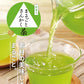 まるごとさんかく茶ポット用　８個入( 冷茶 もおすすめ 玄米茶 抹茶入り玄米茶 ティーバッグ ティーパック 緑茶 抹茶 煎茶 玄米 煎り米 静岡県産 静岡茶 日本茶 丸ごと 三角茶 深蒸し茶 来客用 )【カウシェファーム収穫対象商品】