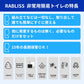 【コスパ最高】＼100回分／凝固剤のみ 簡易トイレ 半永久保存 簡易トイレ 携帯トイレ 非常用トイレ 非常 トイレ 防災グッズ 災害 備蓄 凝固剤 水 吸水ポリマー 個包装 凝固剤 抗菌 消臭 登山 防災 渋滞 大便 小便 学校 防災グッズ 地震 避難 災害 断水 自宅 キャンプ アウトドア