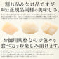 ホタテ 貝柱 1kg 訳あり（割れ 欠け サイズ不揃い）【エコ得リリースSALE】