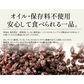 レーズン ノンオイル 700g 無添加 砂糖不使用 ドライフルーツ カリフォルニアレーズン 大容量 お徳用 業務用 子供 おやつ ブドウ 干しぶどう ※ポスト投函商品の発送は1～2週間前後になります