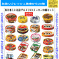 【缶詰】水産缶詰 20缶セット 4大メーカー 食べ比べ 極洋 いなば 天長 伊藤食品 さば缶 いわし缶 まぐろ缶 詰め合わせ 保存食 非常食 関東圏送料無料