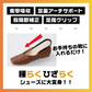 【お得2個セット】腰らくインソール・Lサイズ【 シューフィッター 開発！腰痛対策特化型インソール 中敷き 衝撃吸収 O脚 内側傾斜 腰痛改善 骨盤 立ち仕事 疲れにくい】中敷き 腰痛 骨盤 姿勢 衝撃吸収 腰らくインソール 骨格補正 衝撃吸収 アーチ アーチサポート 高反発 ハニカムゲル 姿勢矯正　腰痛に悩むシューフィッター　　足のクッション機能　足裏アーチを整え　正しい姿勢をアシスト 姿勢 体幹 衝撃吸収 外反母趾 O脚 足裏アーチ クッション 足元サポート 立ち仕事 ウォーキング 通勤 通学