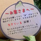 感謝祭❣️新玉ねぎ4kg🧅シャーロットオニオン🧅淡路島極熟玉葱🧅