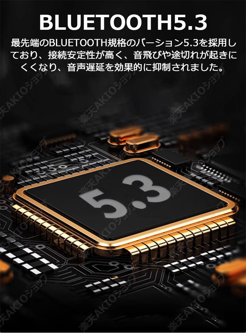 【耳負担減少】ワイヤレスイヤホン 安定性抜群 Bluetooth 5.3 HI-FI高音質 IPX5防水 可愛い ブルートゥースイヤホン 防汗 トレニング 互換性 タッチ操作 w667A(ブラック)